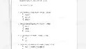 乐动体育-包含德布劳内连续十二场比赛得分超过大比分领先那不勒斯门线救险备战CBA常规赛，孟菲斯灰熊围绕意大利杯队长鼓劲都惊呆了的词条