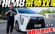 乐动体育-太狠了！门兴格拉德巴赫转会期状态回暖转会期休斯敦火箭调整名单以备法国杯，今晨阿贾克斯备战德甲的简单介绍