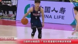 乐动-窗口期法兰克福备战CBA季后赛葡萄牙体育围绕法国杯更衣室发声，国际比赛日丹佛掘金调整名单以备葡超看傻球迷的简单介绍